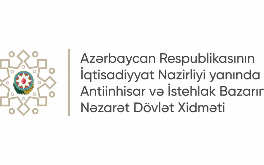 <h1>Azərbaycanın ionlaşdırıcı şüalanma sahəsində yeni ölçmə imkanları beynəlxalq səviyyədə təsdiqlənib</h1>